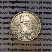 Portugal, aluminum coin of 10 centavos 1976 Portuguese Republic, (XF), World Coins Portugal KM 594