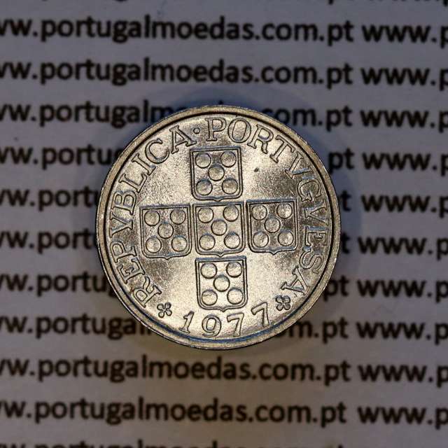Portugal, aluminum coin of 10 centavos 1977 Portuguese Republic, (UNC), World Coins Portugal KM 594