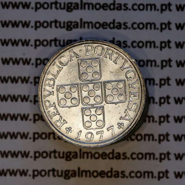Portugal, aluminum coin of 10 centavos 1977 Portuguese Republic, (XF), World Coins Portugal KM 594