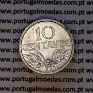 10 centavos 1977 alumínio Republica Portuguesa, (Bela), World Coins Portugal KM 594