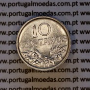 10 centavos 1978 alumínio Republica Portuguesa, (Soberba), World Coins Portugal KM 594