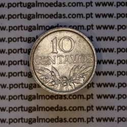 Portugal, aluminum coin of 10 centavos 1979 Portuguese Republic, (XF), World Coins Portugal KM 594