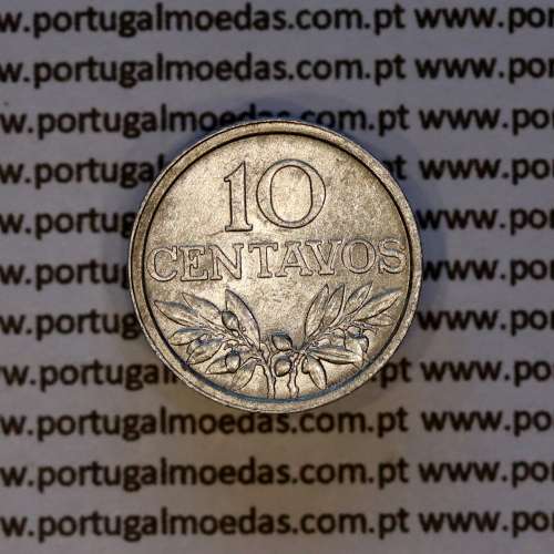 Portugal, aluminum coin of 10 centavos 1979 Portuguese Republic, (XF), World Coins Portugal KM 594