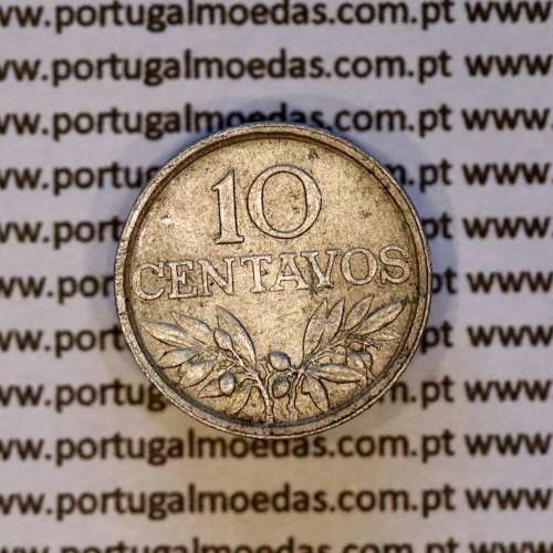10 centavos 1979 alumínio Republica Portuguesa, (MBC), World Coins Portugal KM 594