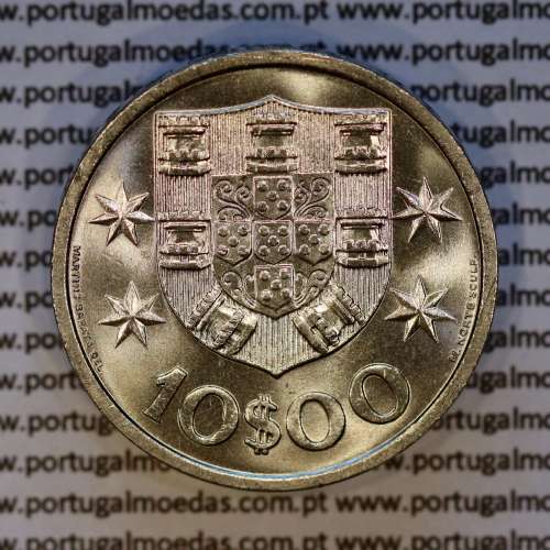 10$00 escudos 1971 níquel, 10 Escudos 1971 cuproníquel, Legenda no bordo normal (A), (Soberba), World Coins Portugal KM 600