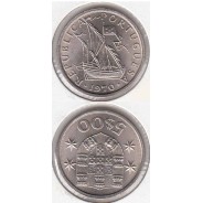 5$00 escudos 1970 cupro-níquel, 5 Escudos 1970 cuproníquel da República Portuguesa, World Coins Portugal KM 591
