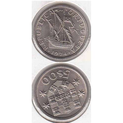 5$00 escudos 1974 cupro-níquel, 5 Escudos 1974 cuproníquel da República Portuguesa, World Coins Portugal KM 591