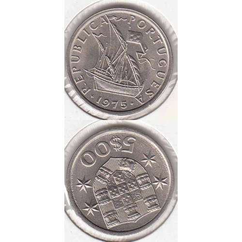 Portugal, coin of 5 Escudos 1975, 5$00 Escudos 1975 Copper-Nickel Portuguese Republic, World Coins Portugal KM 591