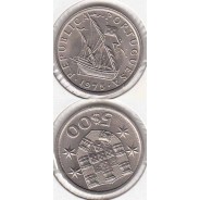 Portugal, coin of 5 Escudos 1975, 5$00 Escudos 1975 Copper-Nickel Portuguese Republic, World Coins Portugal KM 591
