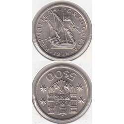 Portugal, coin of 5 Escudos 1976, 5$00 Escudos 1976 Copper-Nickel Portuguese Republic, World Coins Portugal KM 591