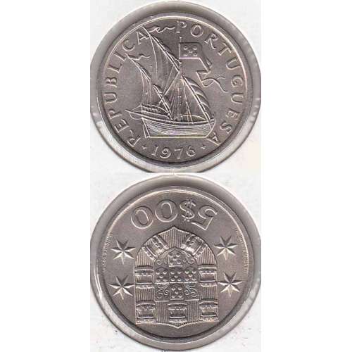 5$00 escudos 1976 cupro-níquel, 5 Escudos 1976 cuproníquel da República Portuguesa, World Coins Portugal KM 591