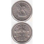 5$00 escudos 1976 cupro-níquel, 5 Escudos 1976 cuproníquel da República Portuguesa, World Coins Portugal KM 591