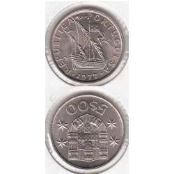 5$00 escudos 1977 cupro-níquel, 5 Escudos 1977 cuproníquel da República Portuguesa, World Coins Portugal KM 591