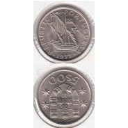 5$00 escudos 1977 cupro-níquel, 5 Escudos 1977 cuproníquel da República Portuguesa, World Coins Portugal KM 591