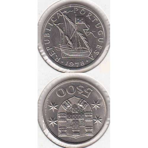 5$00 escudos 1978 cupro-níquel, 5 Escudos 1978 cuproníquel da República Portuguesa,World Coins Portugal KM 591