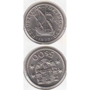 5$00 escudos 1979 cupro-níquel, 5 Escudos 1979 cuproníquel da República Portuguesa, World Coins Portugal KM 591