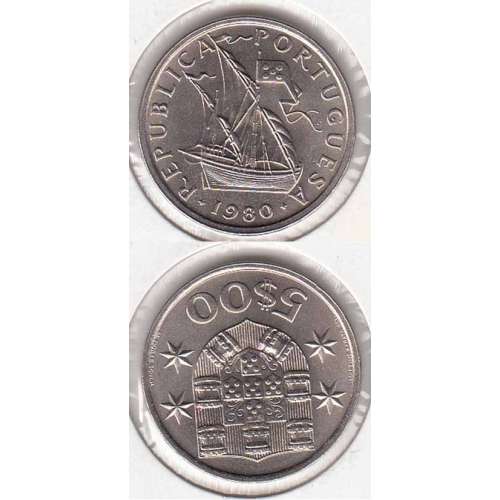 5$00 escudos 1980 cupro-níquel, 5 Escudos 1980 cuproníquel da República Portuguesa, World Coins Portugal KM 591