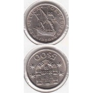5$00 escudos 1980 cupro-níquel, 5 Escudos 1980 cuproníquel da República Portuguesa, World Coins Portugal KM 591