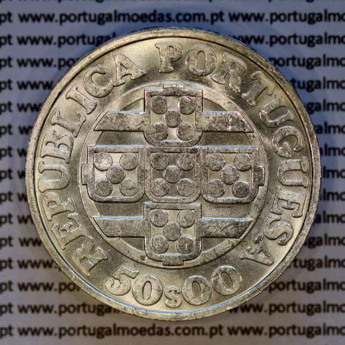 Portugal, silver coin of 50 escudos 1971 of Banco de Portugal, edge inscription inverted, (AU), World Coins Portugal KM 601
