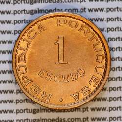 Cape Verde, 1 Escudo 1968 Bronze of Former Portuguese Colony, (AU), World Coins Cape Verde KM 8 02