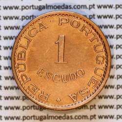 Cape Verde, 1 Escudo 1968 Bronze of Former Portuguese Colony, (AU), World Coins Cape Verde KM 8 04
