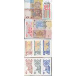 UCRÂNIA - LOTE DE 6 NOTAS DIFERENTES - SERIE 1991-2011 (NÃO CIRCULADAS)