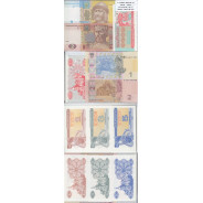 UCRÂNIA - LOTE DE 6 NOTAS DIFERENTES - SERIE 1991-2011 (NÃO CIRCULADAS)
