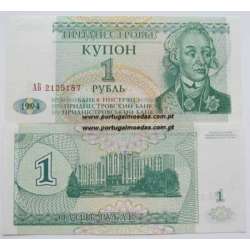 TRANSNISTRIA - NOTA DE 1 RUBLE 1994 ( NÃO CIRCULADA )