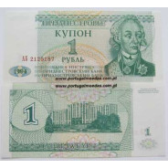 TRANSNISTRIA - NOTA DE 1 RUBLE 1994 ( NÃO CIRCULADA )