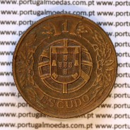 1 Escudo 1926 Bronze-Alumínio, 1$00 1926 Alumínio-Bronze Republica Portuguesa, (MBC+), World Coins Portugal KM 576 b