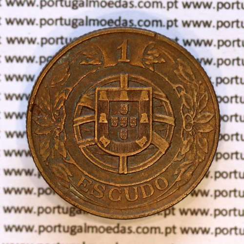 1 Escudo 1926 Bronze-Alumínio, 1$00 1926 Alumínio-Bronze Republica Portuguesa, (MBC+), World Coins Portugal KM 576 d