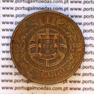 1 Escudo 1926 Bronze-Alumínio, 1$00 1926 Alumínio-Bronze Republica Portuguesa, (MBC+), World Coins Portugal KM 576 d