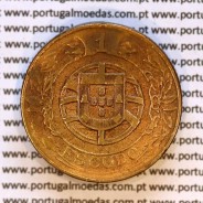 1 Escudo 1926 Bronze-Alumínio, 1$00 1926 Alumínio-Bronze Republica Portuguesa, (MBC), World Coins Portugal KM 576
