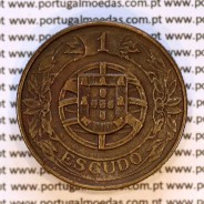 1 Escudo 1926 Bronze-Alumínio, 1$00 1926 Alumínio-Bronze Republica Portuguesa, (MBC+), World Coins Portugal KM 576