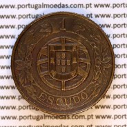 1 Escudo 1926 Bronze-Alumínio, 1$00 1926 Alumínio-Bronze Republica Portuguesa, (MBC+), World Coins Portugal KM 576