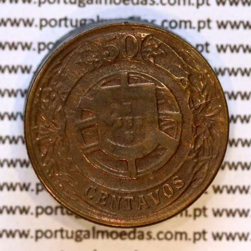 50 Centavos 1924 Bronze-Alumínio, $50 centavos 1924 Alumínio-Bronze Republica Portuguesa, (MBC), World Coins Portugal KM575