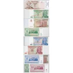 TRANSNISTRIA - LOTE DE 4 NOTAS DIFERENTES - SERIE 1994-2007 (NÃO CIRCULADAS)