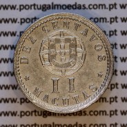 Angola, 2 Macutas 1927 em alpaca, 10 centavos 1927 Angola Ex-Colónia Portuguesa, (MBC+/Bela-), World Coins Angola KM 67