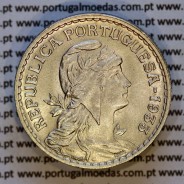 Guinea-Bissau, nickel brass coin of 1 Escudo 1933 Former Portuguese colony of Guinea, (UNC), rare in this conservation, KM 5e