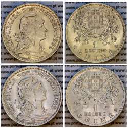 Guinea-Bissau, nickel brass coin of 1 Escudo 1933 Former Portuguese colony of Guinea, (UNC), rare in this conservation, KM 5