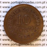 Portugal, Bronze coin of 10 centavos 1930, ten centavos 1930 of Portuguese Republic, (VF+), World Coins Portugal KM 573