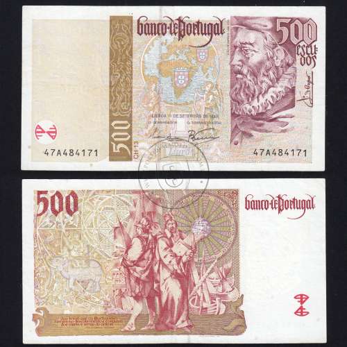 500 Escudos banknote 1997 João de Barros, 500$00 11/09/1997 Plate: 13 - Bank of Portugal (Circulated), Pick 187