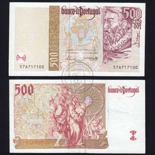 500 Escudos banknote 1997 João de Barros, 500$00 11/09/1997 Plate: 13 - Bank of Portugal (Circulated), Pick 187