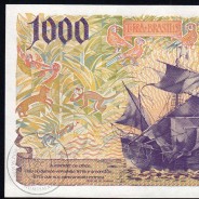 1000 Escudos banknote 2000 Pedro Alvares Cabral, 1000$00 07/11/2000 Plate: 13 - Bank of Portugal (Uncirculated), Pick 188