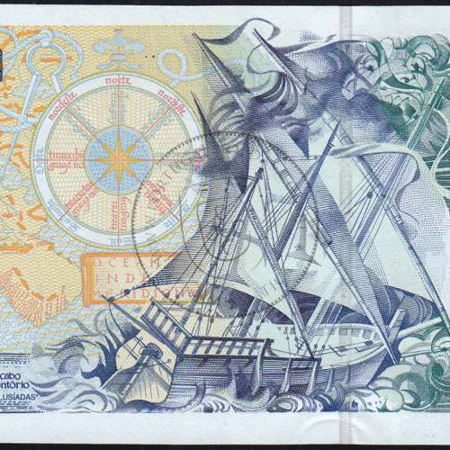 2000 Escudos banknote 1997 Bartolomeu Dias, 2000$00 11/09/1997 Plate: 2 - Bank of Portugal (Lightly Circulated) - Pick 189