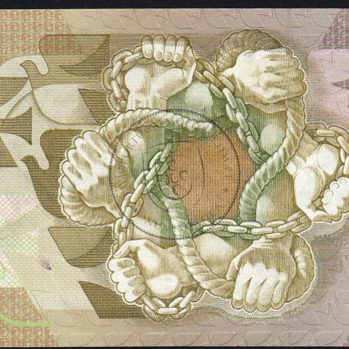5000 Escudos 1987 Antero de Quental, 12 Fevereiro 1987 Chapa 2, Banco de Portugal, World Paper Money Pick 183 (Pouco Circulada)
