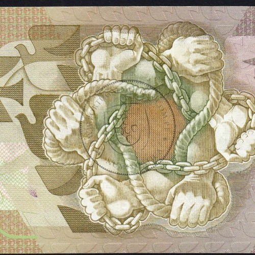 5000 Escudos 1987 Antero de Quental, 12 February 1987 Plate 2, Bank of Portugal, World Paper Money Pick 183 (Lightly Circulated)