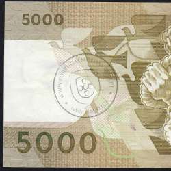 5000 Escudos 1987 Antero de Quental, 12 February 1987 Plate 2, Bank of Portugal, World Paper Money Pick 183 (Lightly Circulated)