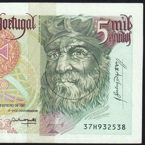 5000 Escudos banknote 1997 Vasco da Gama, 5000$00 20/02/1997 Plate: 3 - Bank of Portugal (Lightly circulated) - Pick 190