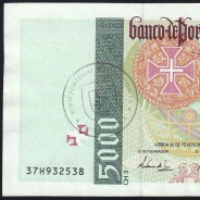 5000 Escudos banknote 1997 Vasco da Gama, 5000$00 20/02/1997 Plate: 3 - Bank of Portugal (Lightly circulated) - Pick 190